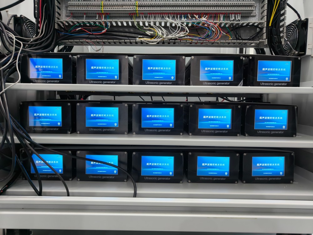 Ultrasonic Perovskite Batteries Coating System FS2000-15 (5)
