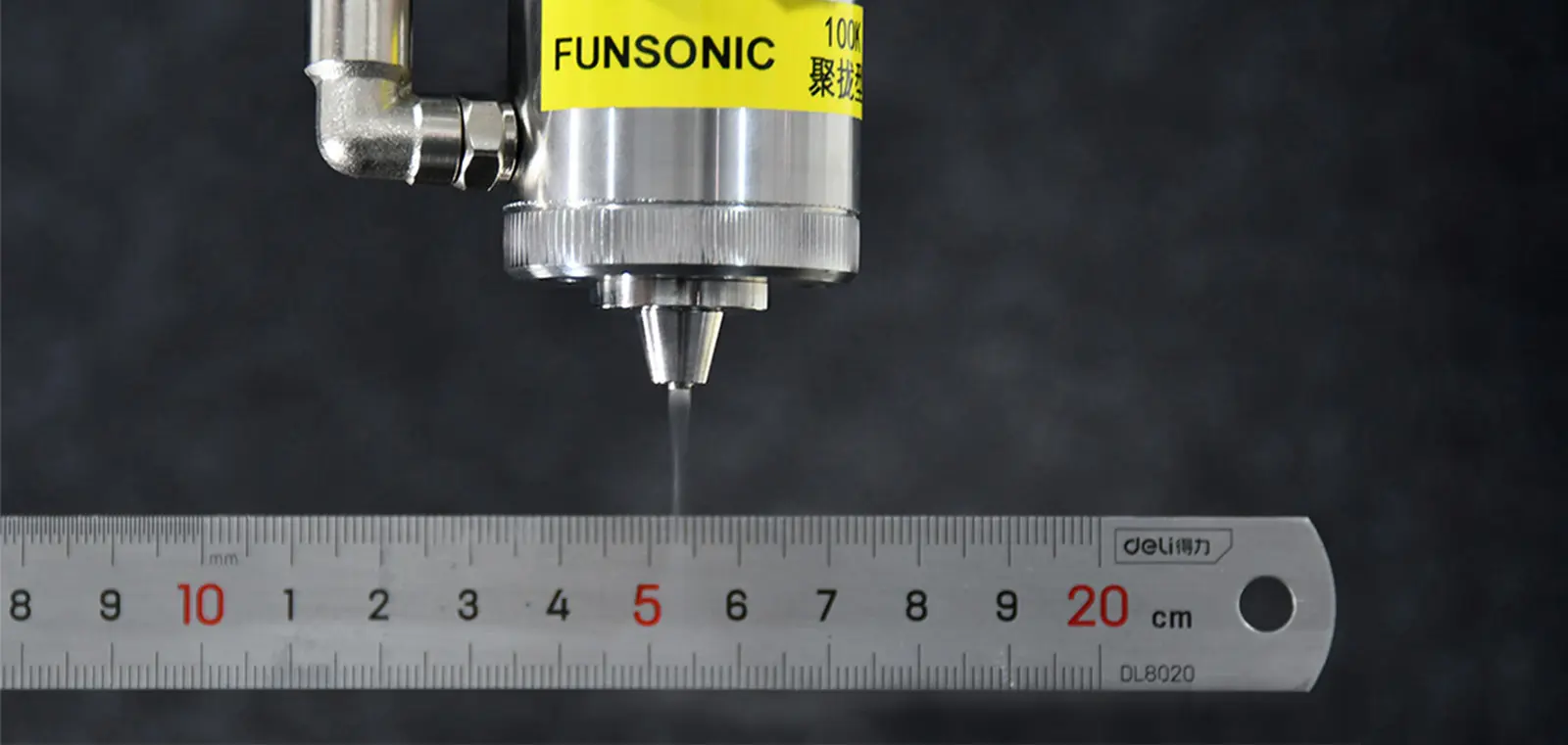 Ultrasonic Spray Coating Photoresist Technology  (4)