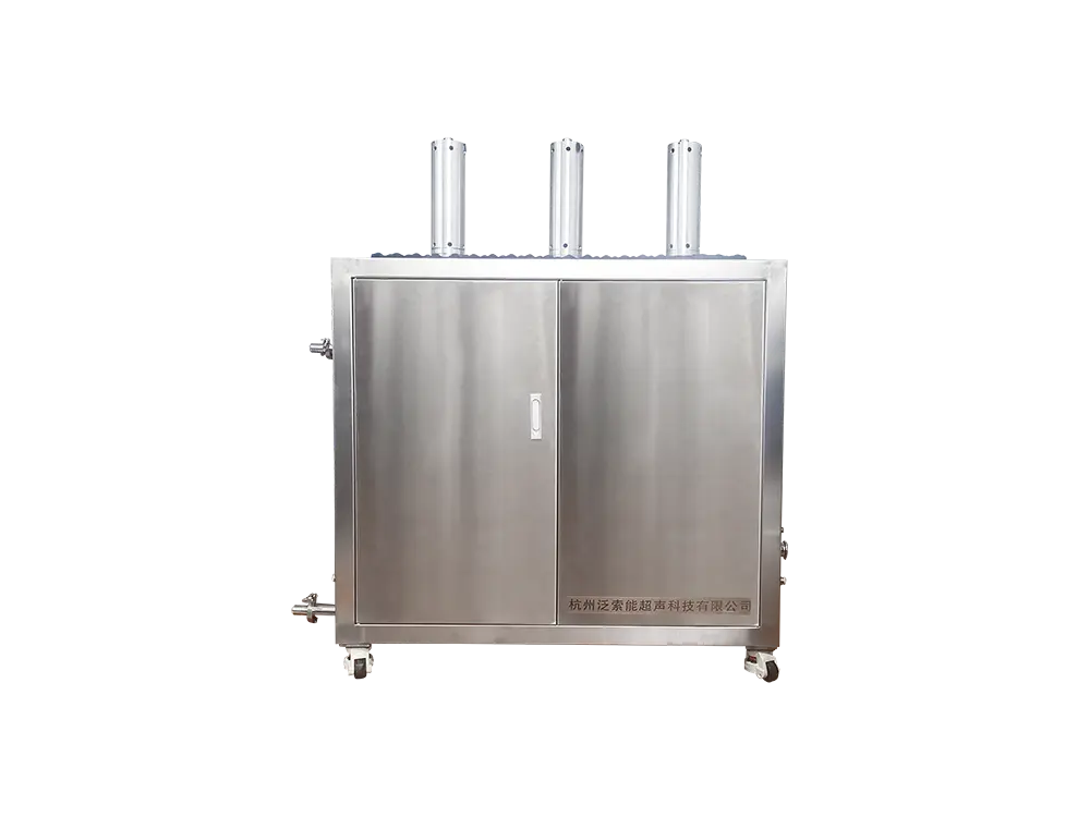 Pilot Scale Ultrasonic Liquid Porcessing Device  (4).png