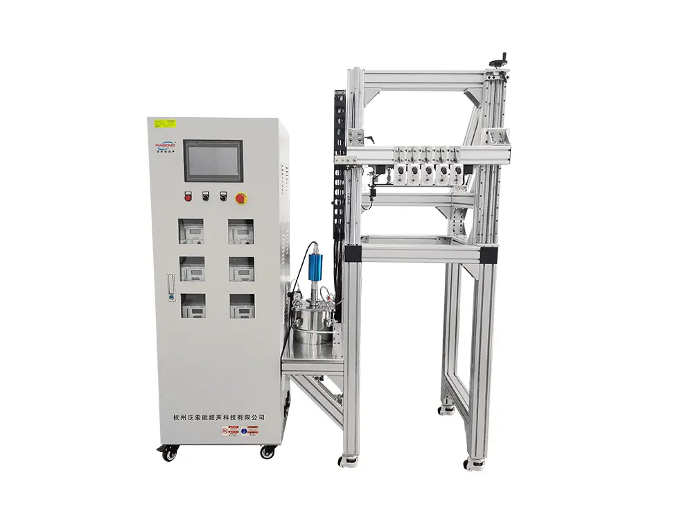 Ultrasonic Dispersion Injector Bucket -3