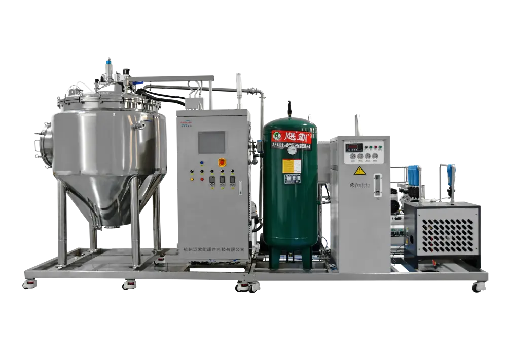 Ultrasonic Metal Powder Machine (1)