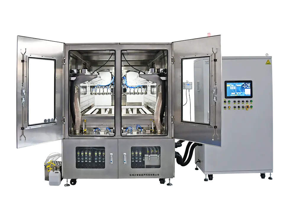 Automatic Flow Injection Pump with Ultrasonic Dispersion FSLAB02-6