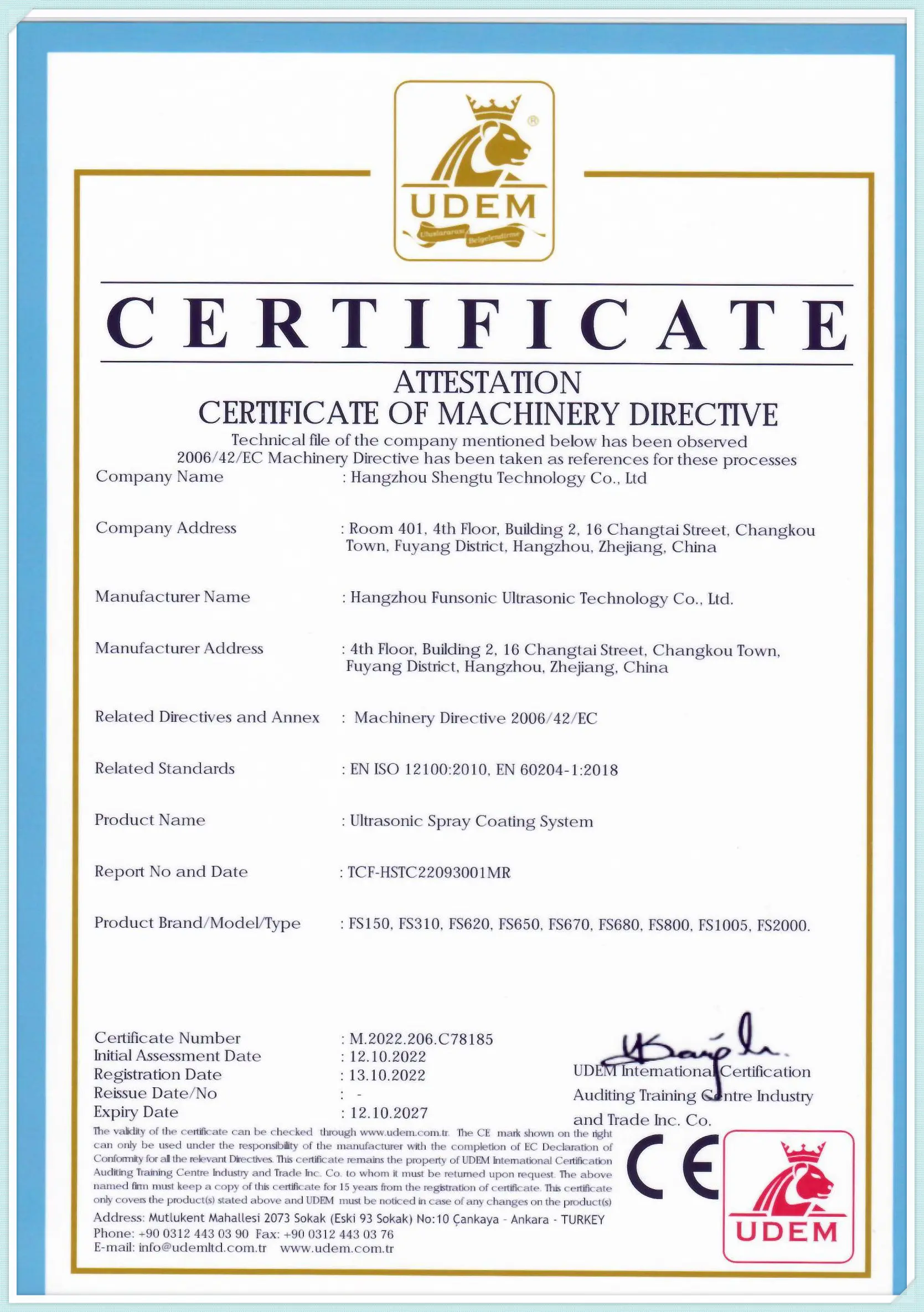 certificate (2)
