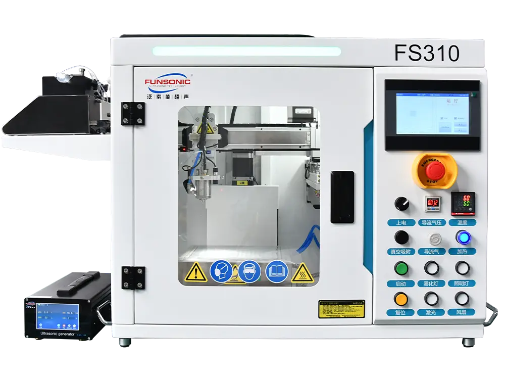 Benchtop Ultrasonic Spray Coating System Basic Type FS310
