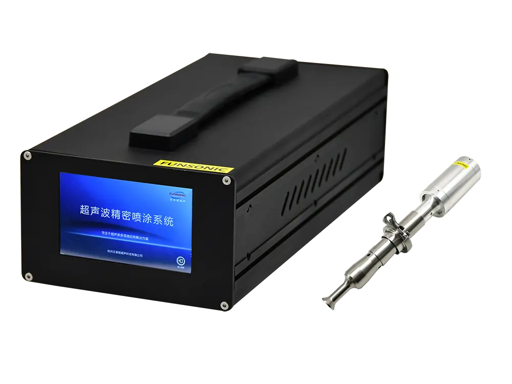 Laboratory Ultrasonic Liquid Porcessing Device