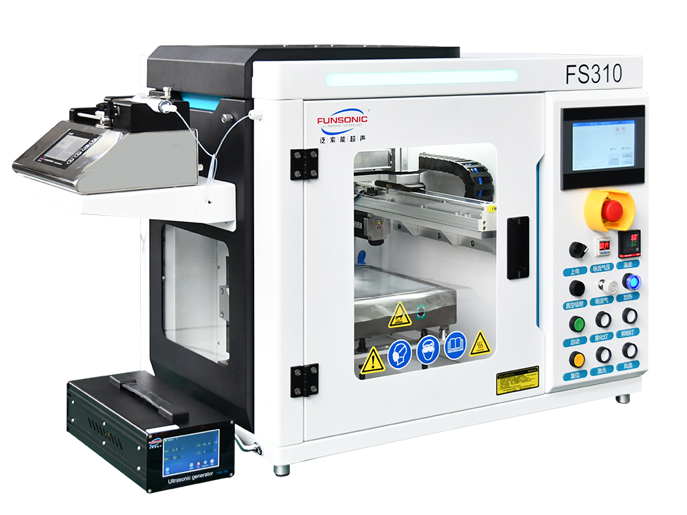 Benchtop Ultrasonic Spray Coating System Basic Type FS310