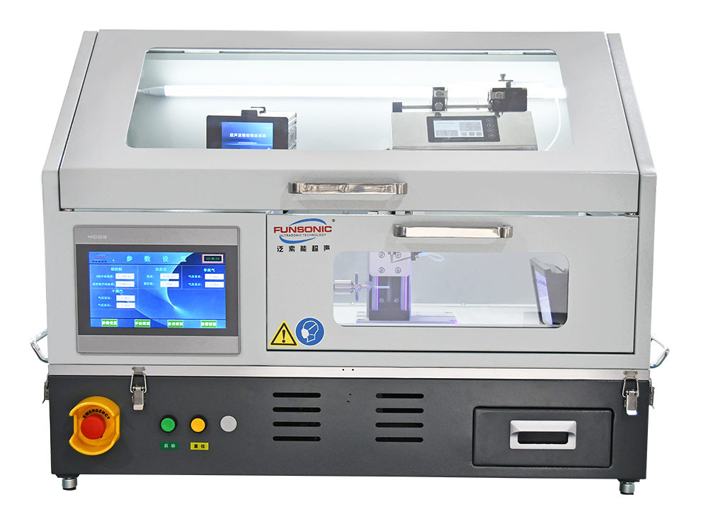 Benchtop Ultrasonic Stent Coating System FS1006