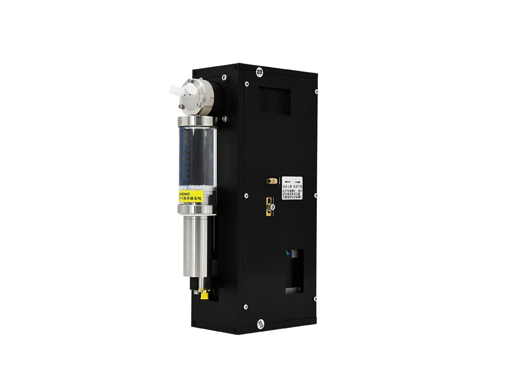 Ultrasonic Dispersion Injector -3