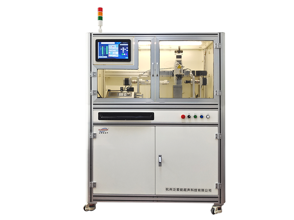 Floor Standing Ultrasonic Balloon Catheter Coating System FS1005