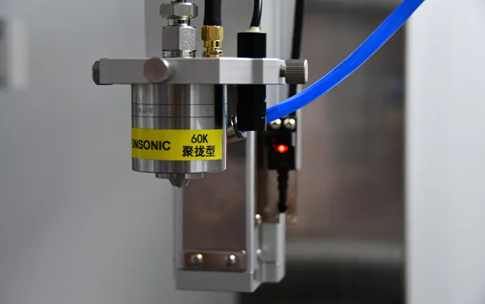 Benchtop Ultrasonic High Temperature Coating System FS620H (3)