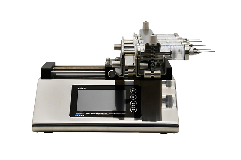 Intelligent Injection Pump without Ultrasonic Dispersion -5