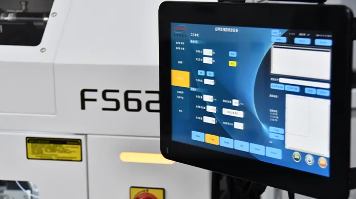 FS620-7