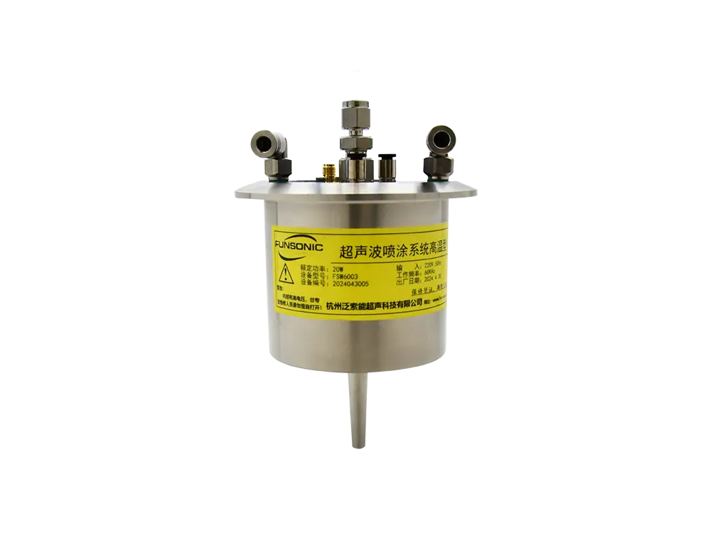 Ultrasonic High Temperature Spray Nozzle