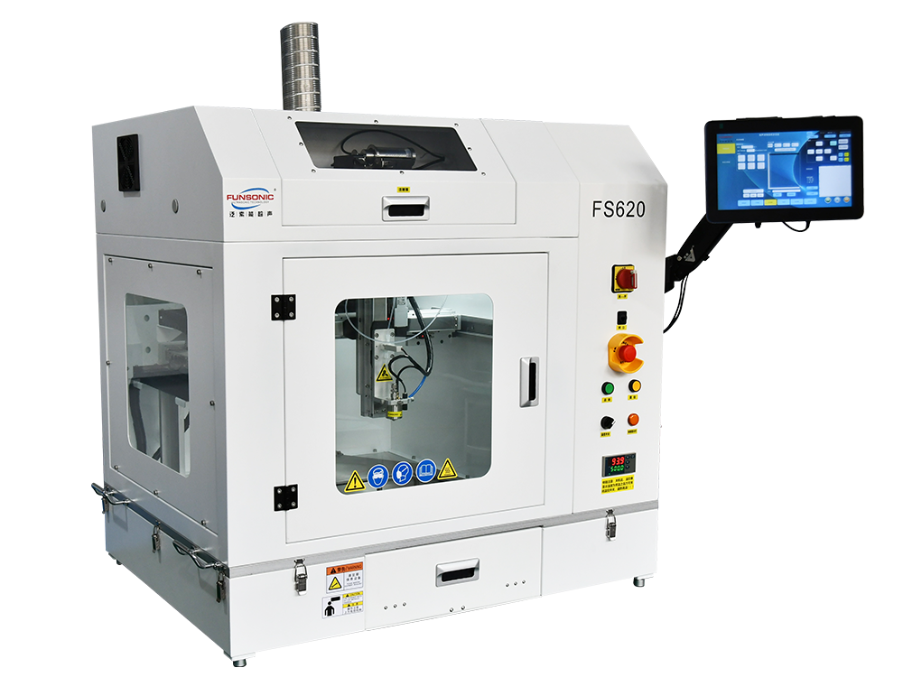 Benchtop Ultrasonic High Temperature Coating System FS620H (2)
