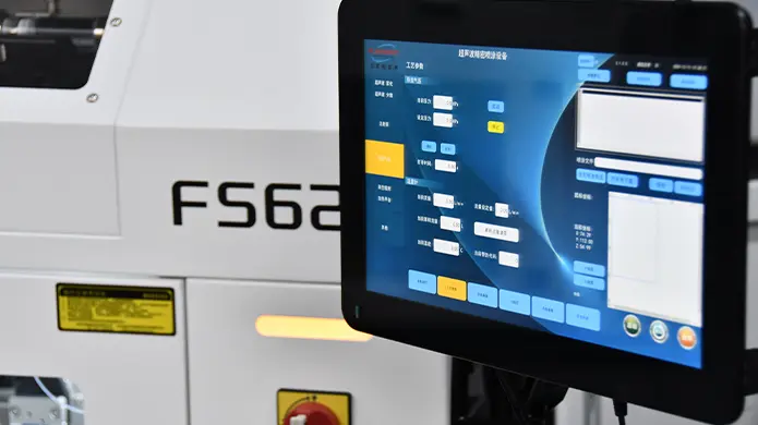 Benchtop Automatic Flow Ultrasonic Coating System FS620A (5)