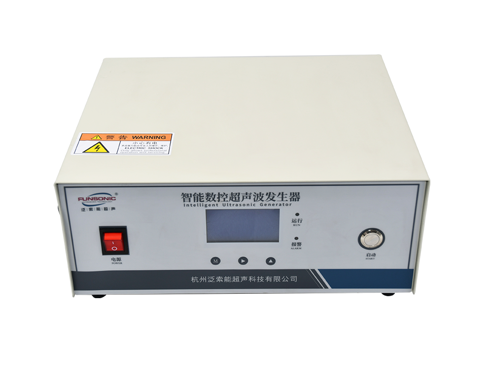 Three in One Combination Ultrasonic Sonochemical Equipment (4)