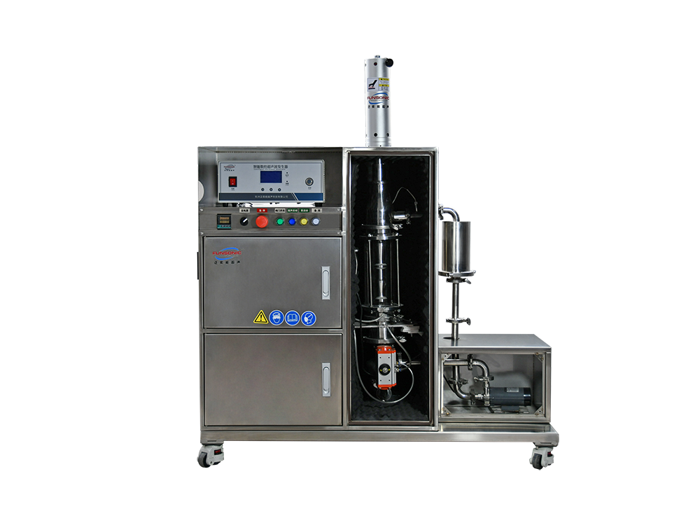 Intelligent Pilot Machine Ultrasonic Sonochemical Equipment
